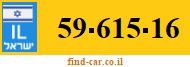 59-615-16