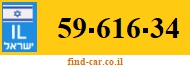 59-616-34
