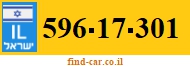 596-17-301