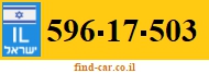 596-17-503