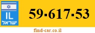 59-617-53