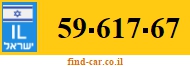 59-617-67