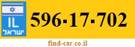 596-17-702