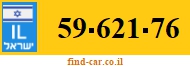 59-621-76