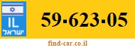59-623-05