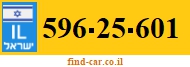 596-25-601