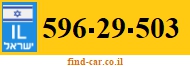 596-29-503