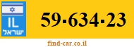 59-634-23