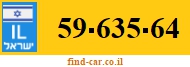 59-635-64