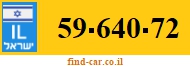 59-640-72