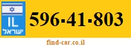 596-41-803