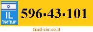 596-43-101