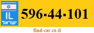 596-44-101