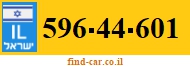 596-44-601