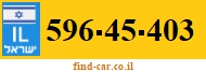 596-45-403