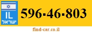 596-46-803
