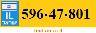 596-47-801