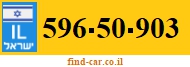 596-50-903