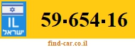 59-654-16