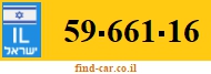 59-661-16