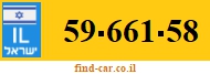 59-661-58
