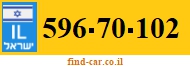 596-70-102
