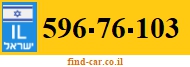 596-76-103