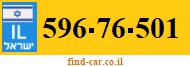 596-76-501