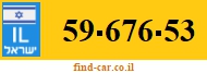 59-676-53