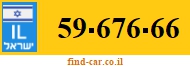 59-676-66