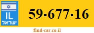 59-677-16
