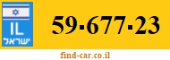 59-677-23
