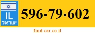 596-79-602