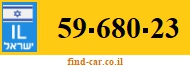 59-680-23