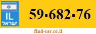 59-682-76