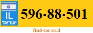 596-88-501