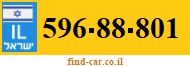 596-88-801