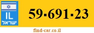 59-691-23