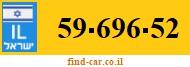 59-696-52