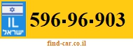 596-96-903