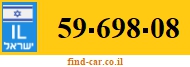 59-698-08
