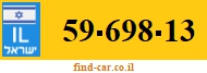 59-698-13