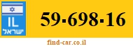 59-698-16