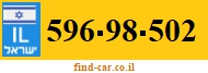 596-98-502