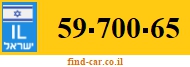 59-700-65