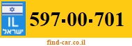 597-00-701