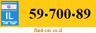 59-700-89
