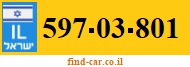 597-03-801