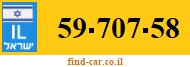 59-707-58