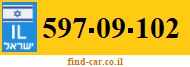 597-09-102